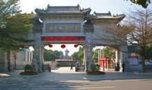 参观袁崇焕纪念园