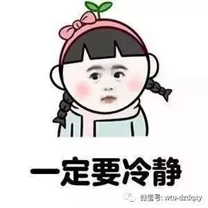 如何获得它