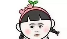 怎一个烦字了得