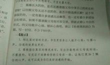 致最亲爱的爸爸的一封信