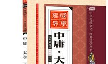 经典书籍，我的长生果