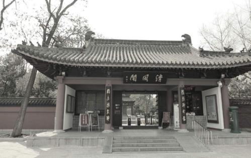 以前的方式
