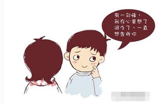 最“自然”的节日