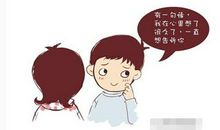 最“自然”的节日