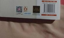 时光盗不走孤独