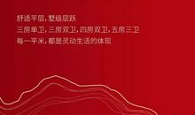 明天的一鸣惊人