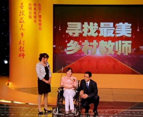 土壤是最有价值的