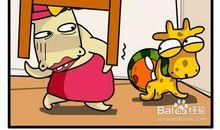 当地震发生时，我们应该怎么办？