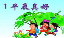 生活教会了我珍惜友情作文