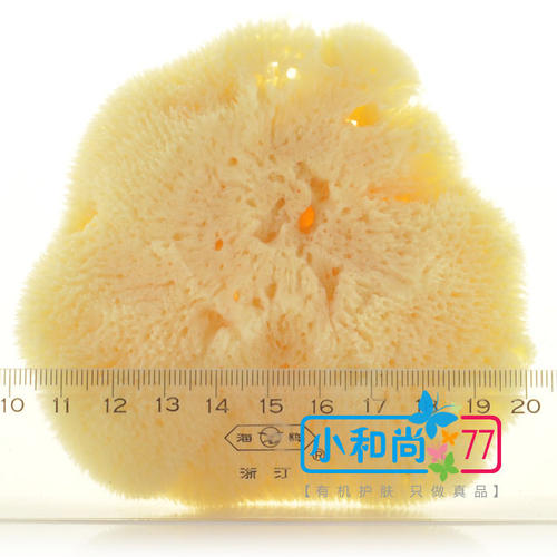 我很难，但我很开心。