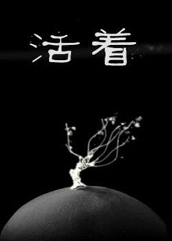 有意义的