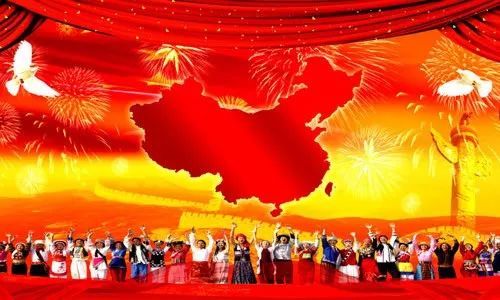 去看你的祖国