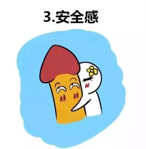 我的故事和更多的口味