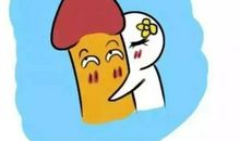 我和老师多滋味的故事