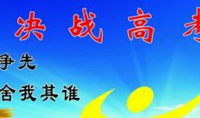 给时间涂上一抹色彩作文