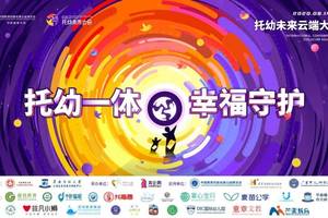 不能忘记