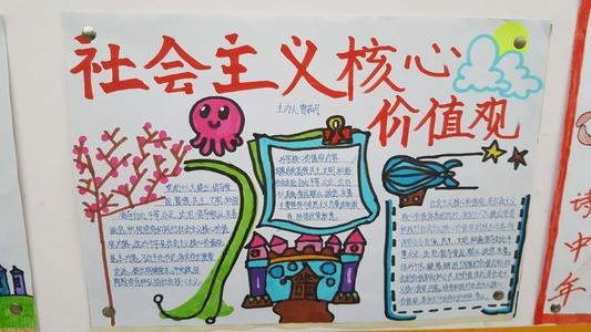 学生牛奶让我长大