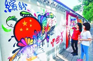 印刷最多的校园梦想