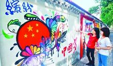 印在校园最深处的梦