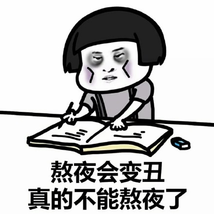 无法改变表达式