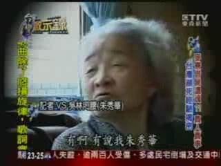 那一刻，我震惊了我。