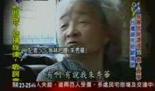 那一刻，震撼了我