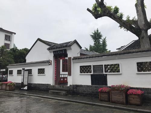 访问徐北宏纪念馆