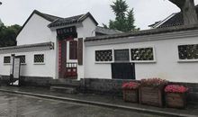 参观徐悲鸿纪念馆