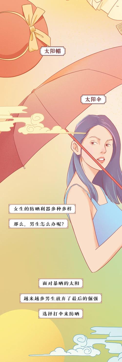空世界不应该填补