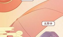 空色世界该不该填补