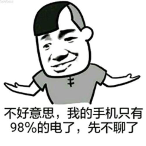 不变的表达