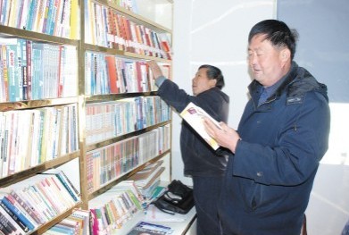农场书店和人民的“精神粮仓”