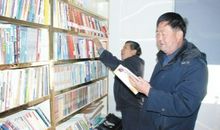 农家书屋，老百姓的“精神粮仓”