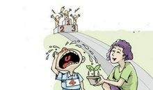 当挫折来临的时候