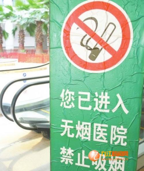 旧班不正确