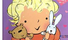 爸爸妈妈我爱你你们