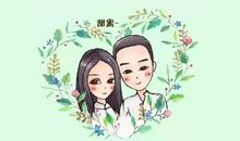 放下手机去看看吧