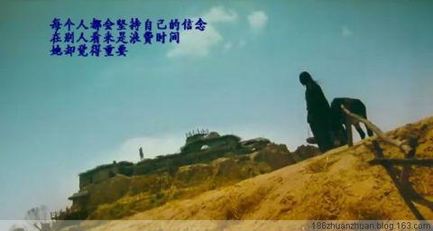 我坚持，因为我的信仰