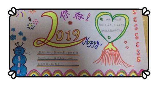 礼物带来祝福