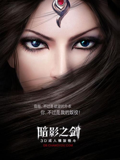 看起来永远不会