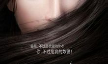 那眼神从未走远