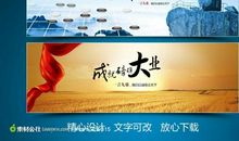 我发现诚信最珍贵