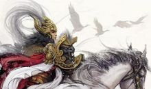 英雄梦碎说项羽