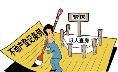 自那以后