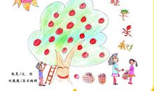 乐做“啃书虫”