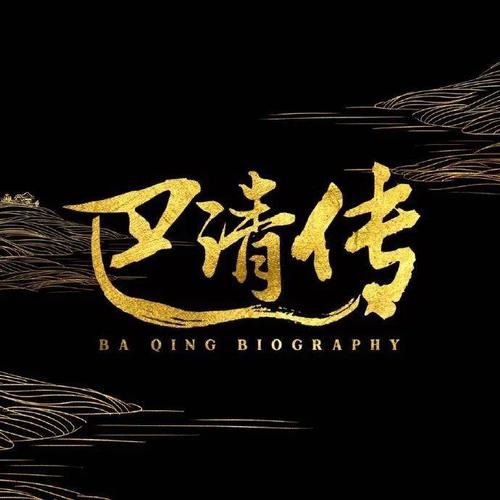 鸭子衡量