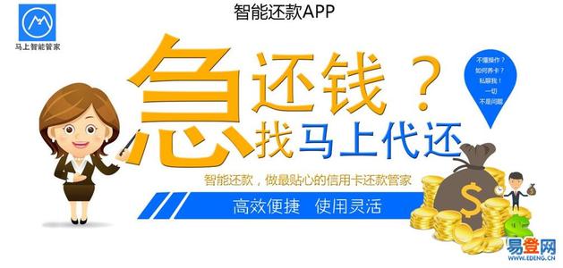 成就直接销售成千上万的工人