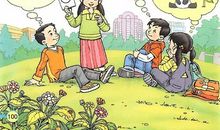 我与语文打交道