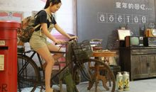 忆属于我们的青春