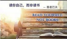 家教，是成长的基石